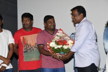 Thikka Movie Motion Poster Launch